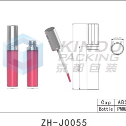 Lip Gloss Pack ZH-J0055